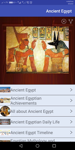 Android application Ancient Egypt screenshort
