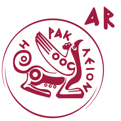 Vikelaia AR logo