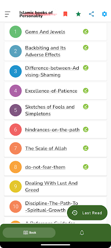 Android application Islamic Books on Personality screenshort