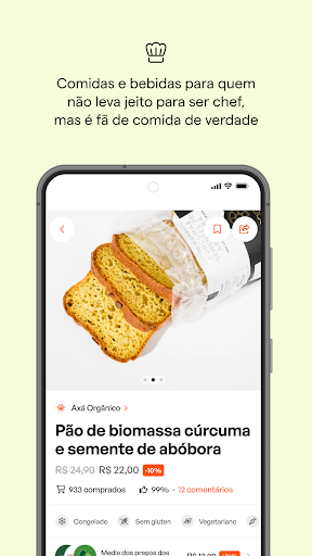 Trela Screen 3