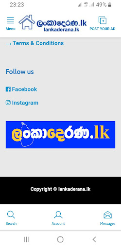 Lanka Derana Screen 3
