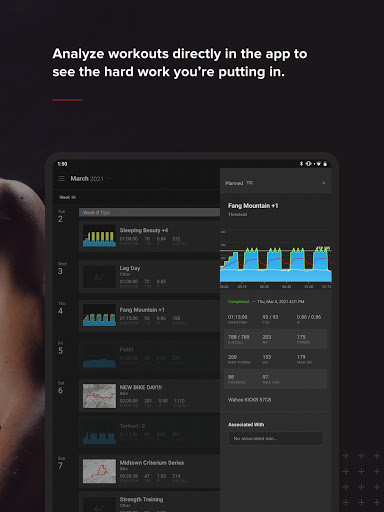 Screenshot of TrainerRoad