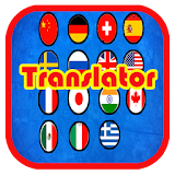 TOP EASY TRANSLATOR-2017- icon