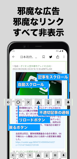 5|2まとめ Screen 2