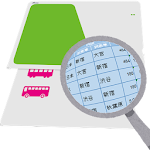 Cover Image of Télécharger Suica＆PASMOリーダー 6.1 APK