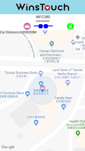 Winstouch Finder Screen 3