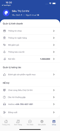 SCCK Seller Screen 2