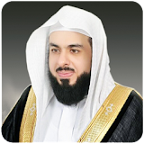 khalid al jalil Full Quran Mp3 icon