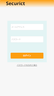 Securict