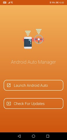 Android Auto Managerのおすすめ画像1