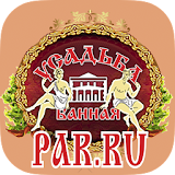 Par.ru - бани, отдых icon