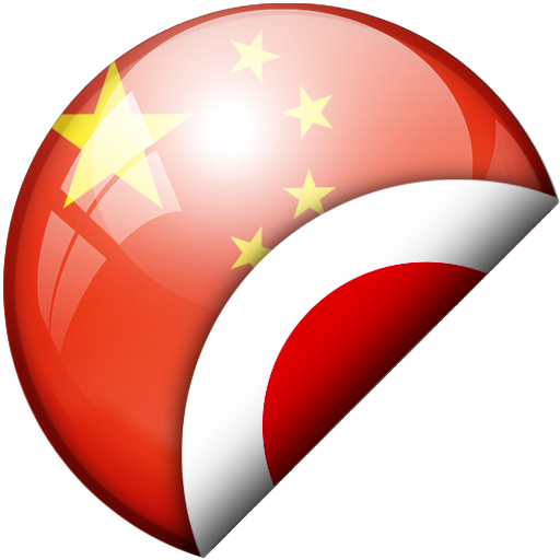 日中翻訳者 logo