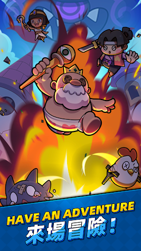 Android application 不思議童話 screenshort