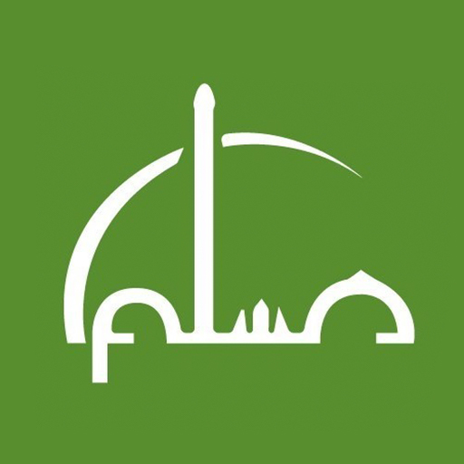 Ummah Pro logo