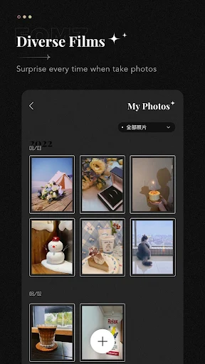 Fomz screenshot 2