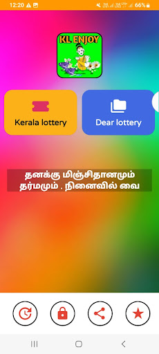 Android application Kl enjoy screenshort