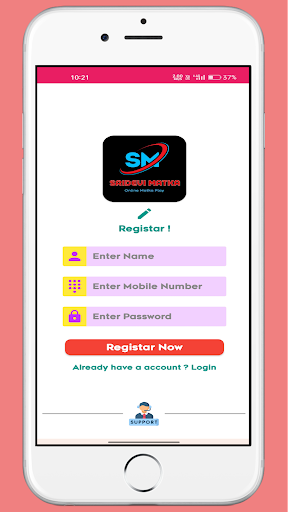 Sridevi Matka Online Play App