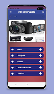 mini kamera guide