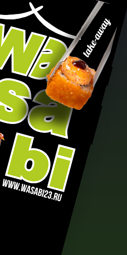 Wasabi take-away (Россия) Screen 2