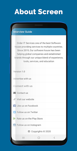 HRM شركة فنر Screen 2