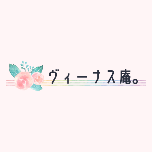 ヴィーナス庵。 logo
