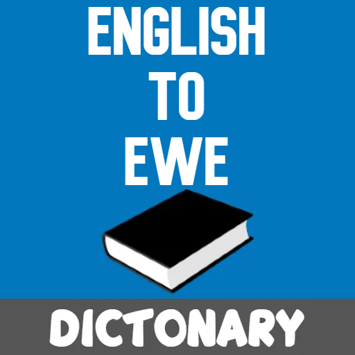 English To Ewe Dictionary دانلود در ویندوز
