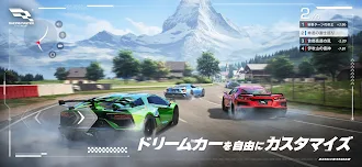 Game screenshot レーシングマスター（Racing Master） apk download