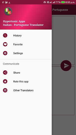 Italian-Portuguese Translator Screen 3