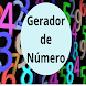 Gerador número aleatório - Androidアプリ