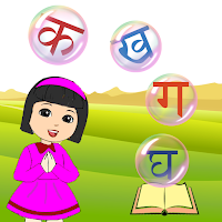 Hindi-fun learning for kids