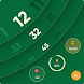 Green Curve Stylish Watch Face