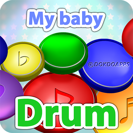 My baby Drum Pro 2.19.04 Icon