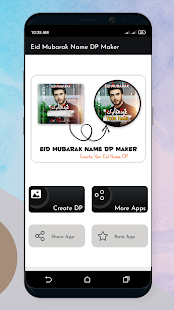 Eid Mubarak Name DP Maker 2022 6.0 APK screenshots 1