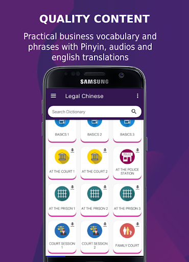 Android application Learn Chinese - Legal Chinese screenshort