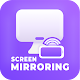 Stream to PC - Screen Mirroring, Mirror Phone Download on Windows