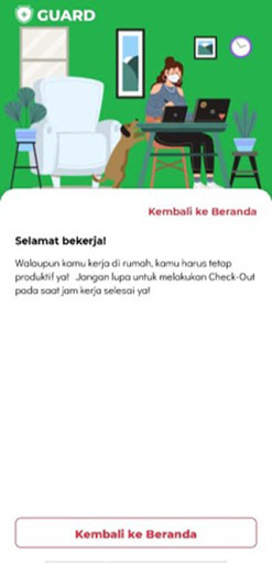 Android application EMERALDE screenshort