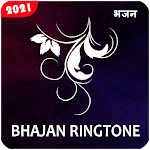 Cover Image of Download Kannada Bhajan Ringtone / Odia Bhajan Ringtone 2.0 APK