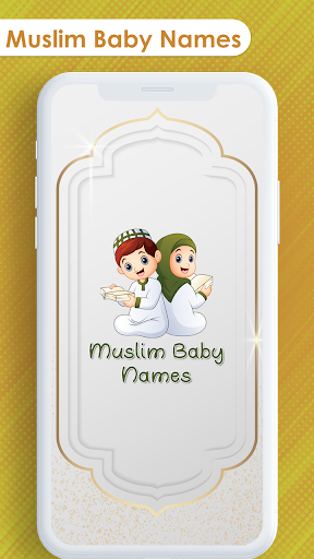 Islamic Name- Muslim Kid Name Screen 2