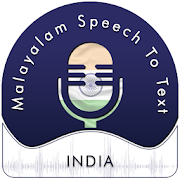 Malayalam Voice to Text - Manglish Typing Notes