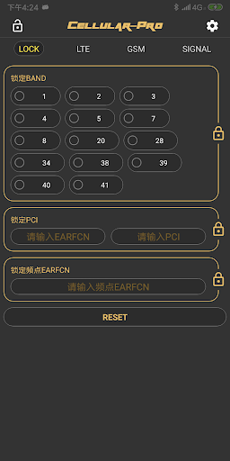 Cellular-Pro Screen 2