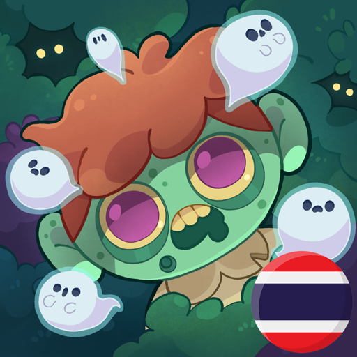 Shamon logo