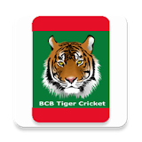 BCB Tiger Cricket icon
