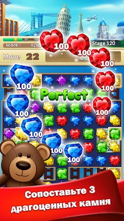 Game screenshot Jewels World: Match 3 mod apk