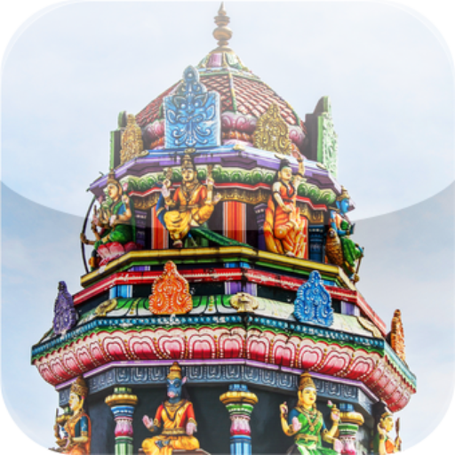 TamilNadu Temples 3.3.04 Icon