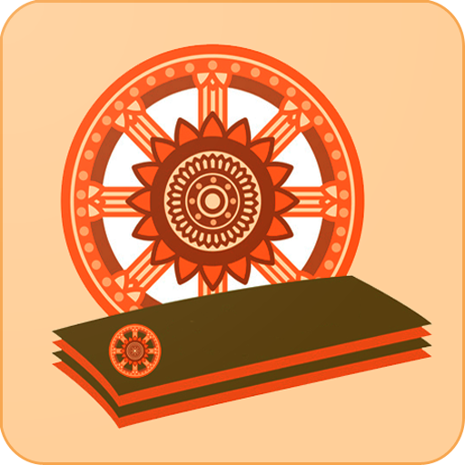 Tipitaka logo