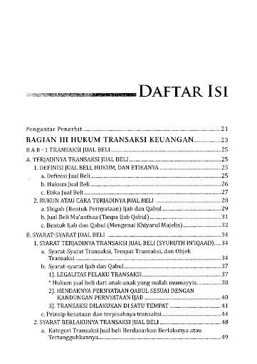Fiqih Islam Wa Adillatuhu 5 Screen 2