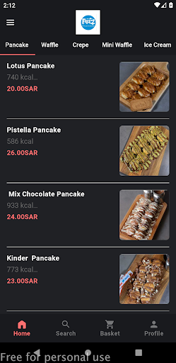 Android application فريز القطيف screenshort