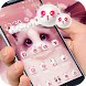 ピンクの少女かわいいキティのテーマかわいい子猫のピンクの壁紙 - Androidアプリ