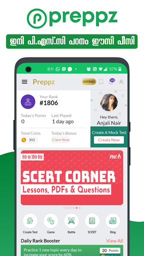 Android application Kerala PSC App - Preppz screenshort