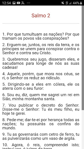 Salmo 2 Screen 2